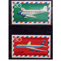 50 лет авиапочте Германии, Германия, 1969 год, Самолет **