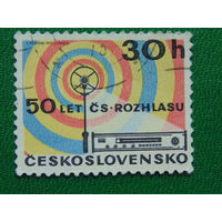 Чехословакия 1973г. 50 лет.