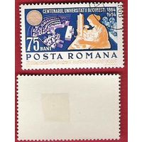 Румыния 1964 100-летие университета Бухареста