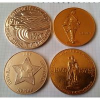 Настольные медали СССР 4шт