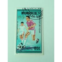 Монголия 1986. Чемпионат мира по футболу