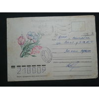 1976 цветы прошло почту