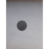Индия 1 рупия 2002 Мумбаи
