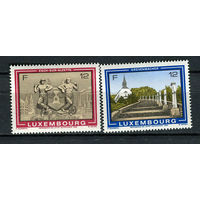 Люксембург - 1986 - Архитектура. Достопримечательности. Туризм - [Mi. 1160-1161] - полная серия - 2 марки. MNH.  (Лот 158AE)