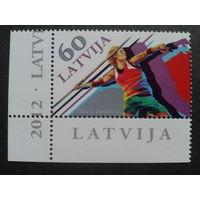 Латвия 2012 метание копья