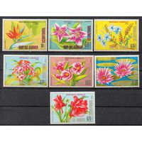 Флора Цветы Африки Экваториальная Гвинея  1976 год чистая серия из 7 марок (М)