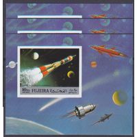 1972 Фуджейра 977/B102bx3 Исследование космоса - Восток 25,50 евро