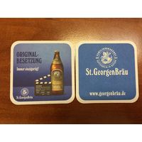 Подставка под пиво St.GeorgenBrau /Германия/ No 2