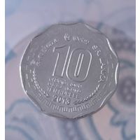 Шри-Ланка 10 рупий, 2013