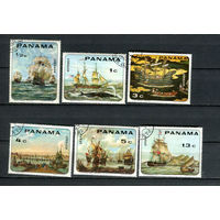 Панама - 1968 - Искусство. Парусники - [Mi. 1063-1068] - полная серия - 6 марок. Гашеные.  (Лот 97Fe)-T25P14