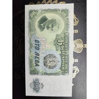 100 лев 1951 UNC