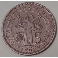 Кипр 5 милей, 1955 (11-3-1(в))