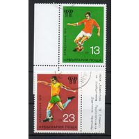 Чемпионат мира по футболу в Аргентине Болгария 1978 год серия из 2-х марок