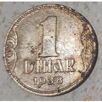 Югославия 1 динар, 1938 (14-2-24(в))