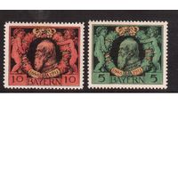 Германия(Бавария)-1911,(Мих.92-93)  *,   Принц-регент Леопольд(2)