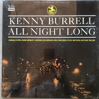 Kenny Burrell All Night Long -(US 1969 запечатана)