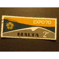 Мальта 1970 ЭКСПО