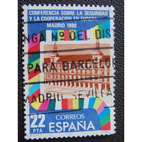 Испания 1980 г. Архитектура.