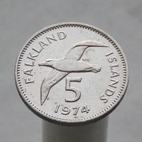 Фолклендские острова  5 пенсов 1974