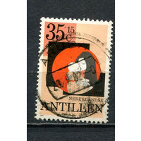 Нидерландские Антильские острова - 1981 - Дети 35С+15С - [Mi.453] - 1 марка. Гашеная.  (Лот 50ER)-T7P24