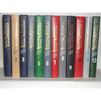 Библиотека детектива и военных приключений. 12 томов (с 1 по 12).
