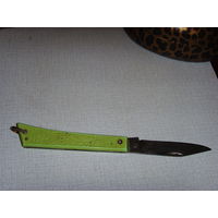 Перочинный нож . Ножик СССР