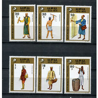 Руанда - 1974 - Столетие Всемирного почтового союза - [Mi. 661-666] - полная серия - 6 марок. MNH.