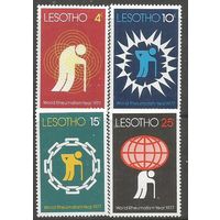 Лесото. Мировой Год ревматизма. 1977г. Mi#233-36. Серия.