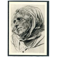 Жан-Батист Грез. Голова пожилой женщины в чепце. Изд.1962