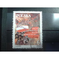 Польша, 1982, 100 лет рабочего движения "Пролетариат"