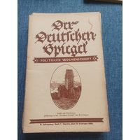 Политический еженедельник Шпигель, Берлин, февраль 1931 года выпуск 7, 8 год