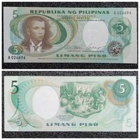 5 писо Филиппины обр. 1969 г. (Р-143а) aUNC