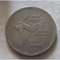 2 рупии, Индия 1990 г., без знака