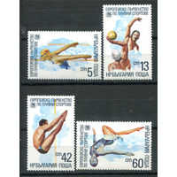 Болгария - 1985г. - Европейское первенство по плаванию - полная серия, MNH [Mi 3380-3383] - 4 марки