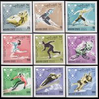 1967 Аден штат Махра 39-47b Олимпийские игры 1968 года в Гренобле 15,00 евро