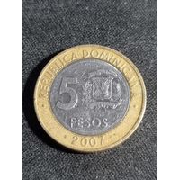5 песо 2007 Доминиканская Республика