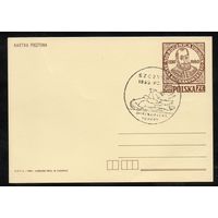 450 лет со дня рождения поэта Яна Кохановского Польша 1980 год 1 почтовая карточка со спецгашением