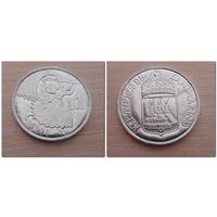 1 лира Сан-Марино 1973 года - из коллекции