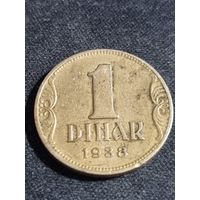 Югославия 1 динар 1938
