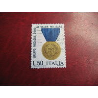 Марка 50-летие золотой медали доблести 1973 год Италия