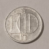 10 геллеров 1976 Чехословакия