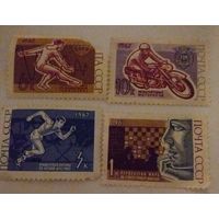 Серия марок Не полная, СССР, спорт, 1967