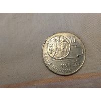 Серебро 0.500!  Чехословакия 10 крон, 1966 1100 лет Великой Моравии