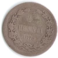 25 пенни 1875 год S _состояние VF