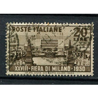 Италия - 1950 - Миланская ярмарка - [Mi. 789] - полная серия - 1 марка. Гашеная.  (Лот 82AC)