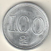 Северная Корея 100 вон 2005