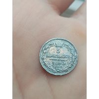 5 копеек 1845 серебро
