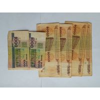 Банкноты 1994 , 1998 Беларусь , 6 штук , с 1 рубля .