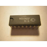 Микросхема К555ИД7 цена за 1шт.