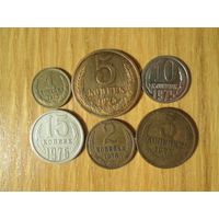 6 хороших монетов СССР